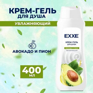 ARVITEX Fresh EXXE Гель-крем для душа Авокадо и Пион, 400 мл