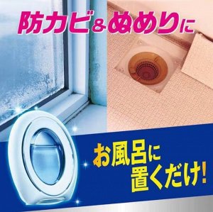 Febreze Floral - противогрибковое средство для ванны и туалета