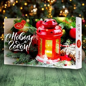 Шоколадные конфеты ассорти "Новогодний фонарь от ЛюСи", 200 г