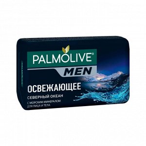 Палмолив Туалетное мыло MEN "Северный Океан" 90 гр
