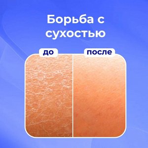Палмолив Туалетное мыло MEN "Северный Океан" 90 гр