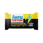 АНТИПЯТИН Мыло пятновыводитель энзимное от экстра-сложных пятен 90г.