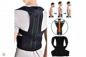 Корректор осанки для спины ортопедический Back Pain Need Help