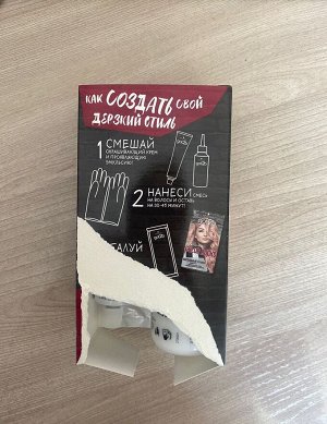 ГОТ ТУ БИ Rocks Краска для волос 101 Розовый блонд /150
