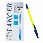 Ручка шариковая LANCER Office Style 820, узел 0.5 мм, чернила синие ароматизированные, корпус желтый неон