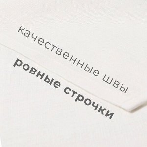 Набор полотенец Этель  Linen natural 40х70см - 2 шт., 100% лён