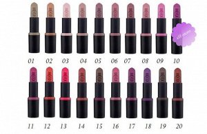 ESSENCE г/п Ultra Last Instant Colour Lipstick т.12 /244625,244823