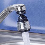 АЭРАТОР РАСПЫЛИТЕЛЬ НА КРАН ЭКОНОМИТЕЛЬ ВОДЫ