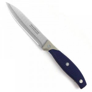 "Универсал" Нож кухонный 115мм прорезиненная ручка синяя (Ки