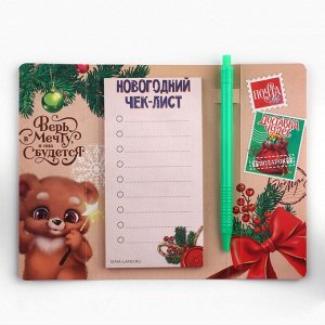 Подарочный набор новогодний, планер-стикеры 30 листов, ручка пластик «Новогодняя почта от Деда Мороза»