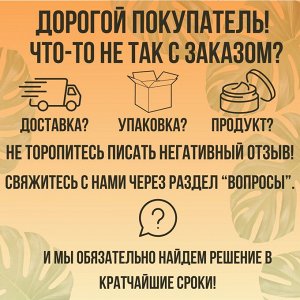INSIGHT Краситель для волос 8.11 Интенсивно-пепельный светлый блондин (100 мл) INCOLOR NEW!