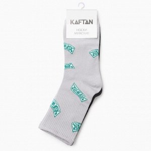 Носки мужские KAFTAN Cash, р. 41-44 (27-29 см), набор 2 пары