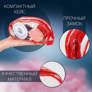 Швейный набор, 67 предметов, в сумочке ПВХ, 4 x 9 x 16,5 см, цвет МИКС