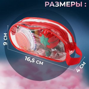 Швейный набор, 67 предметов, в сумочке ПВХ, 4 x 9 x 16,5 см, цвет МИКС