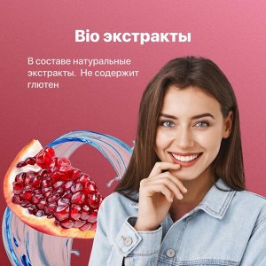 Колгейт Зубная паста "Гранат" 100 мл