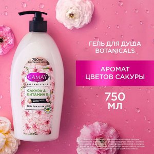 Камей Гель для душа "Японская Сакура" 750 мл