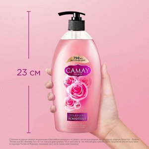 CAMAY Камей Гель для душа &quot;Романтик&quot; 750 мл
