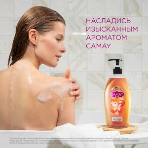 Камей Гель для душа "Динамик" 750 мл