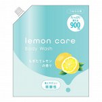 Слабокислотное жидкое мыло &quot;Lemon Care Body Wash&quot; для тела (аромат свежего лимона) 900 мл, мягкая упаковку с крышкой / 12
