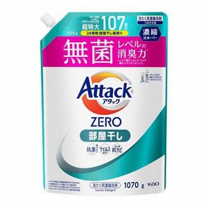 Жидкое средство для стирки "Attack ZERO" (суперконцентрат, с защитой от неприятных запахов при сушке в помещении) 1070 г, сменная упаковка с крышкой