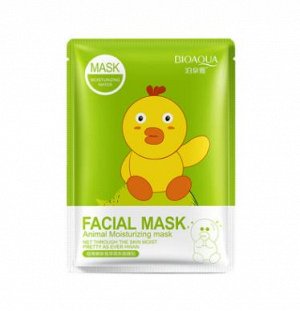 Fasial Animal Mask тканевая маска с экстрактом граната