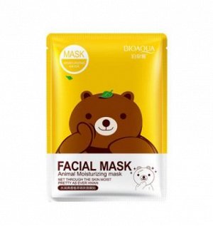 Fasial Animal Mask тканевая маска с эссенцией зеленого чая