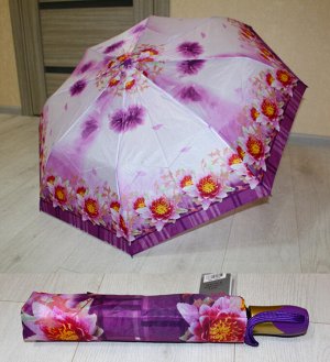 Зонт женский 300736-1 "Полуавтомат" Сиреневый