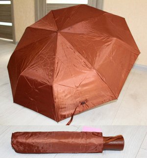 Зонт женский 300493 "Автомат" Коричневый