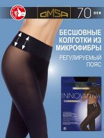 Колготки Innovattiva 70 MICRO (Omsa)  плотные колготки из мягкой микрофибры с бесшовн верхней частью