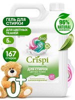 CRISPI Гель для стирки цветного белья концентрат 5 кг