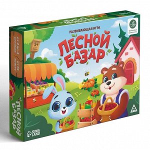 Настольная игра «Лесной базар», 60 купюр, 38 карт, поле, кубик, 4 фишки, 5+