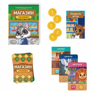 Настольная игра развивающая «Магазин на кубике», 35 карт, кубик, 4+