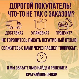 INSIGHT НАБОР DAMAGED HAIR ДЛЯ ПОВРЕЖДЕННЫ ВОЛОС (шампунь, кондиционер, маска, спрей)