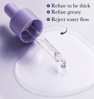 Антивозрастная сыворотка для лица с ретинолом и гиалуроновой кислотой Bioaqua Retinol Serum, 30 мл.