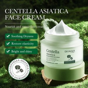 Успокаивающий крем с экстрактом центеллы азиатской BIOAQUA, 50 гр.
