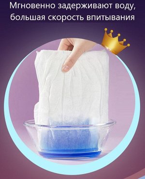 Одноразовые менструальные послеродовые трусы для обильных выделений , 3 шт.  РАЗМЕР M-L ( Обхват бедер 60-95 см.)