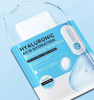 Маска для лица увлажняющая с гиалуроновой кислотой BIOAQUA Hyaluronic Acid Hydration