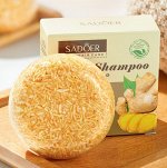 Твердый шампунь с экстрактом имбиря SADOER Ginger Extract Solid Shampoo, 60 гр.