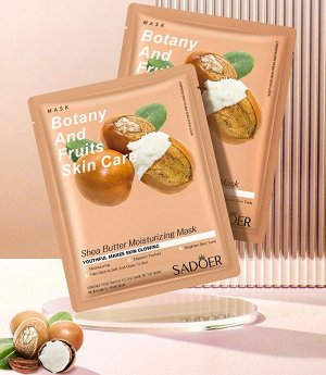 Тканевая маска для лица с маслом ШИ Sadoer
