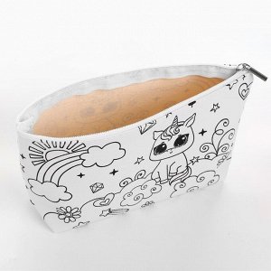 Косметичка-раскраска «Милый единорог», 20?10?5 см