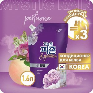 Кондиционер для белья Pigeon Rich Perfume Signature Mystic Rain с ароматом персика и белых цветов 1600 мл, мягкая упаковка