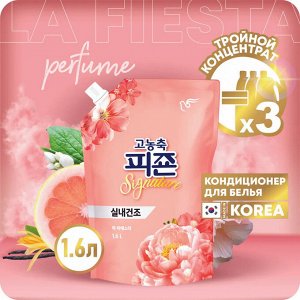 Кондиционер для белья Pigeon Rich Perfume Signature La Fiesta с ароматом розы и ванили 1600 мл, мягкая упаковка