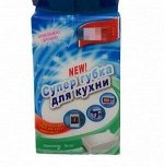 Губка