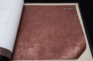 Обои флизелиновые Azzura Ю.Корея 5004-2