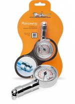 Металлический манометр стрелочный