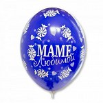 14&quot;шар воздушный шелкография пастель Любимой Маме
