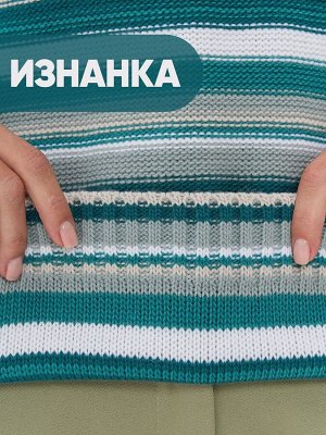 Джемпер женский 9242-94169   6000085/4500591/4301005/501/ 4300999 оттепель/изумруд/тополь серебристый/белый/аквамарин