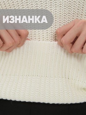Свитер женский 7242-40302   504 молоко