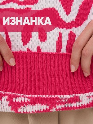Джемпер женский 9242-94171   293/2400325 белый/флокс