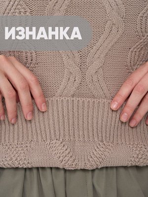Свитер женский 7242-40270   800204 какао